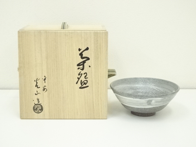 道具 ] - 道具 勝見光山造 刷毛目茶碗（共箱） | ネットショップ圭